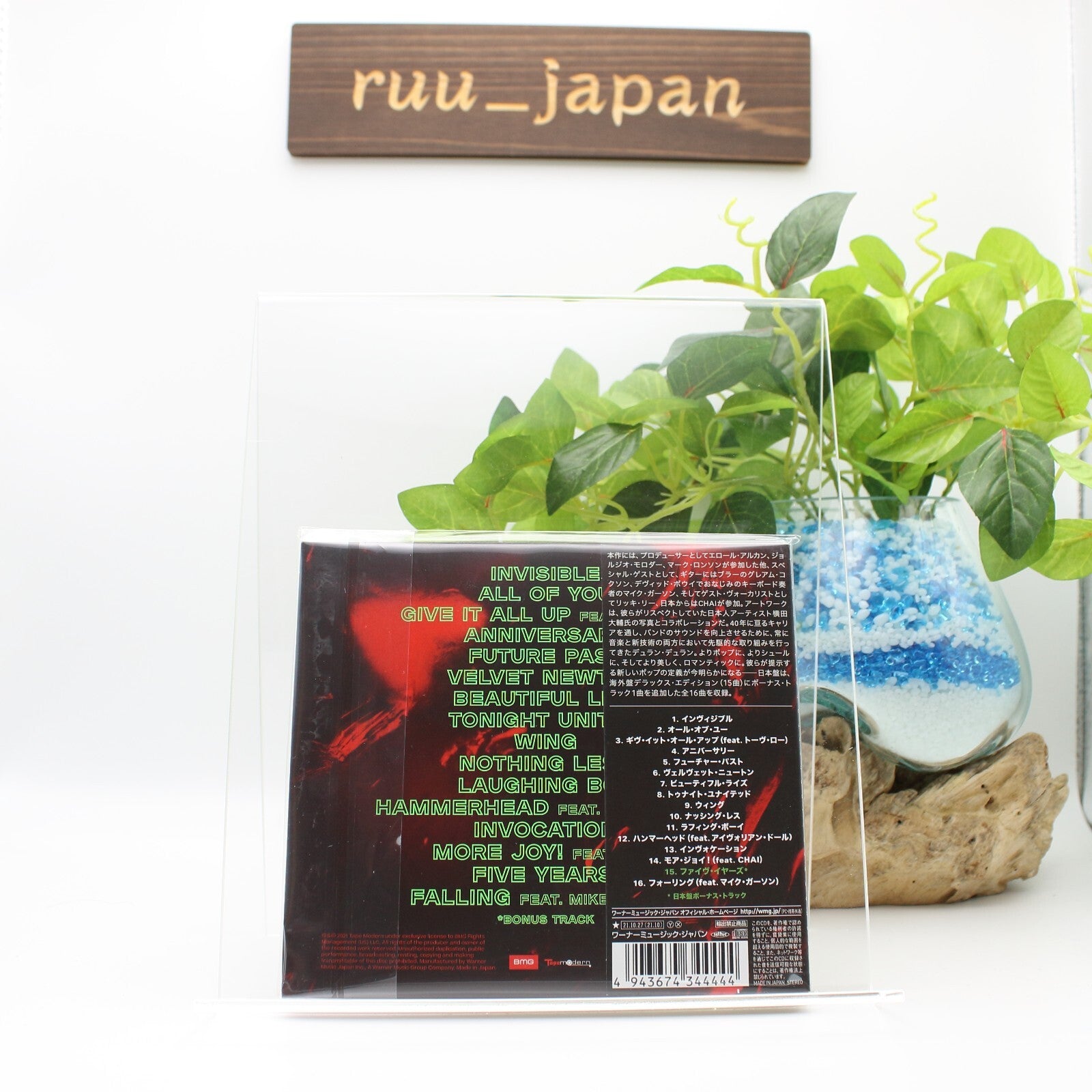 4BT DURAN DURAN FUTURE PAST WITH BONUS TRACK  JAPAN CD new