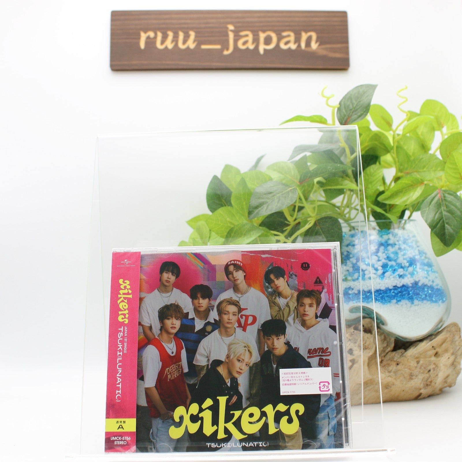 xikers Tsuki Lunatic CD Standard Edition Type A Japan 1st Single New