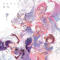 Nightcode at 25:00 Kanade Tomosu Sora Saisei CD+Card Japan BRMM-10581 NEW