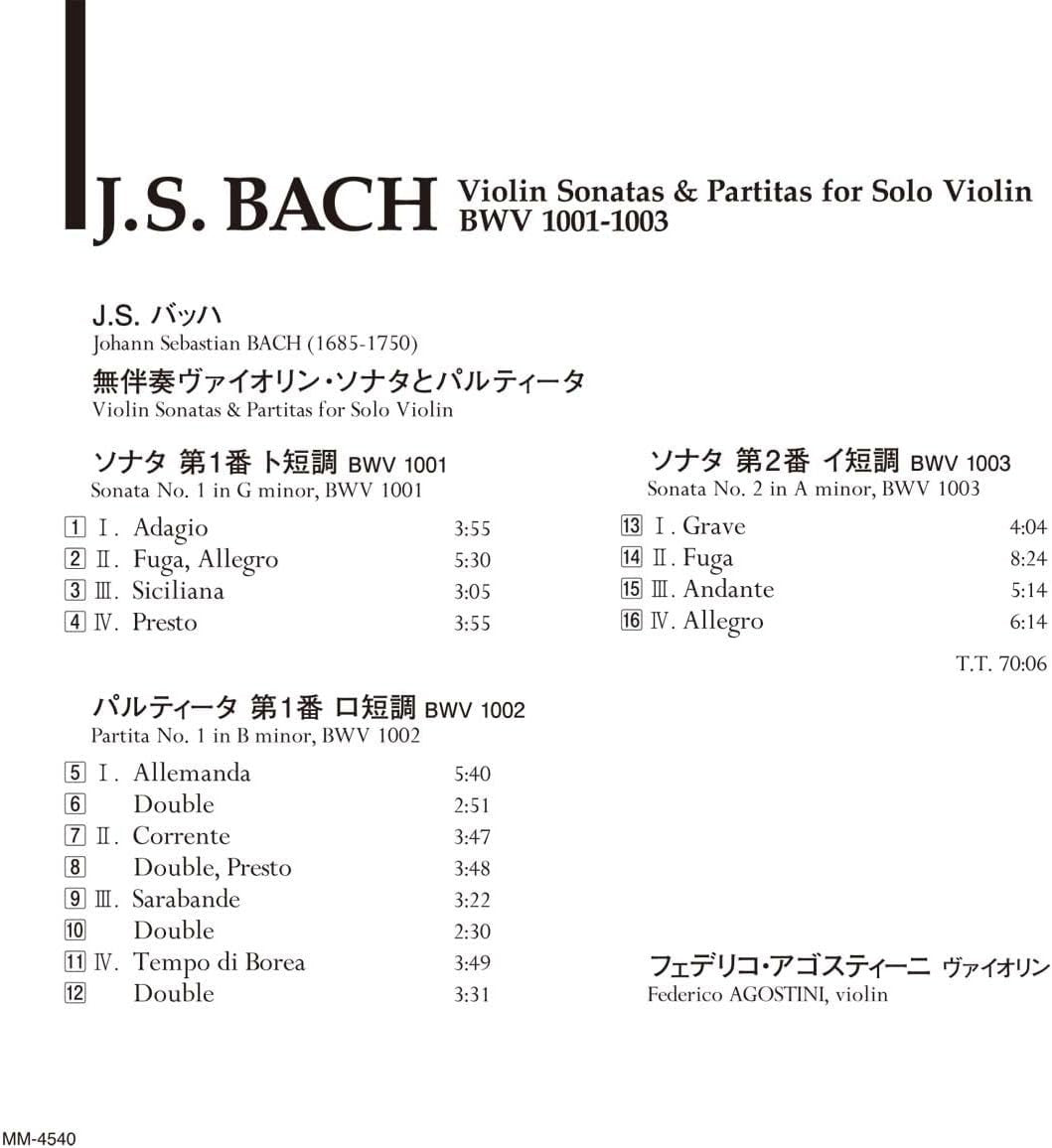 CD New Meister Music J.S. Bach Violin Sonatas And Partitas For Solo Violin