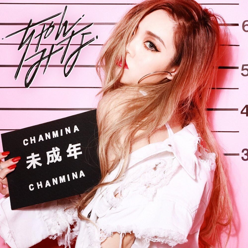 CHANMINA Miseinen First Limited Edition CD Japan VICL-64723 New