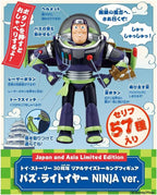 TAKARA TOMY Toy Story 30th Anniversary Real-Size Talking Figure Buzz NEW