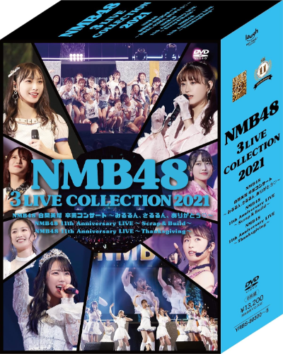 New DVD NMB48 3 LIVE COLLECTION 2021 (6-Disc Set) [DVD] Japan (6 DVDs)