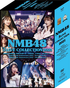 New DVD NMB48 3 LIVE COLLECTION 2021 (6-Disc Set) [DVD] Japan (6 DVDs)