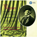 Karajan/BPO CD (SACD-Hybrid) Wagner Orchestral Works/Schumann No.4 Japan OBI NEW