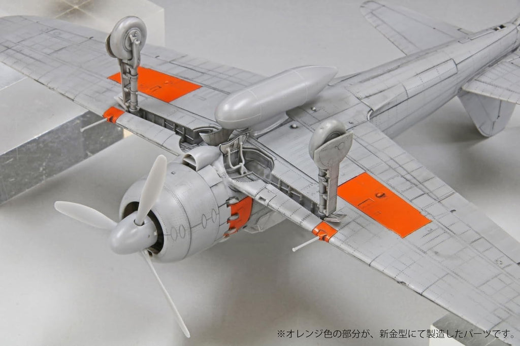 FineMolds FZ03 1/48 Imperial Navy Zero Type Fighter Type NEW