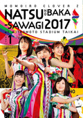 New Momoiro Clover Z Momoclo Natsu no Baka Sawagi 2017 6 DVD Japan