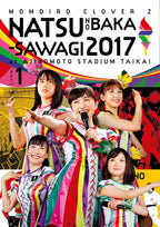 New Momoiro Clover Z Momoclo Natsu no Baka Sawagi 2017 6 DVD Japan