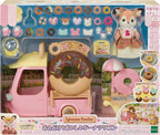 Sylvanian Family Yuenchi Omiseya [Otoko! Delicious Donut Wagon] Mi -93 ST NEW