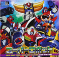 Super Robot Theme & Image Song Collection 2 CD Japan NEW