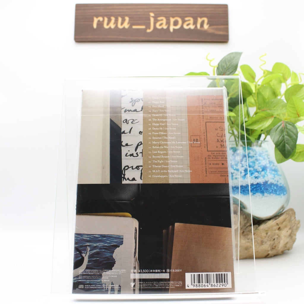 New Ryuichi Sakamoto YEAR BOOK 1980 -1984 CD Japan 2017 B01N9WDEYI