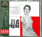 ELIS REGINA Samba, Eu Canto Assim JAPAN CD New