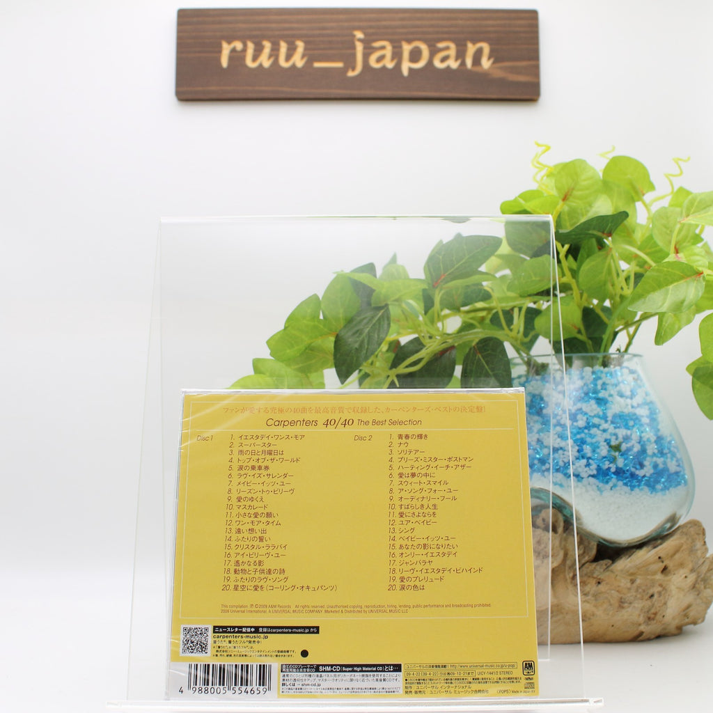 CARPENTERS-CARPENTERS 40/40 BEST SELECTION JAPAN 2 SHM-CD New
