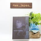 Ai no Kusabi DVD with storage box script and booklet JP BL Yaoi Anime 2002 New