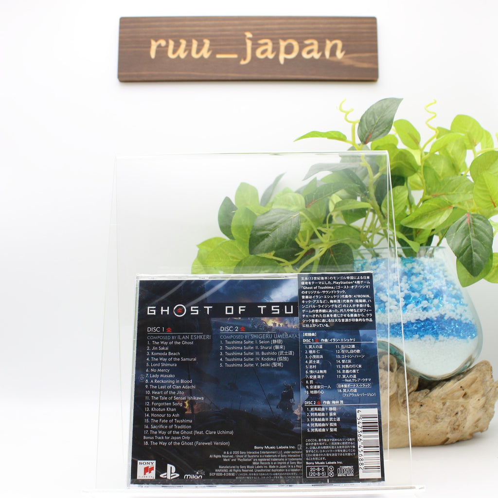 New OST-GHOST OF TSUSHIMA-JAPAN 2 CD BONUS TRACK Ltd/Ed