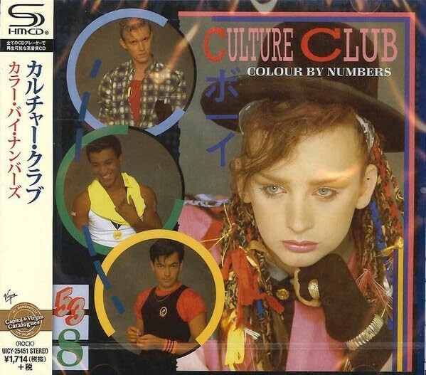 Culture Club SHMCD Colour By Numbers 5 Bonus Tracks Japan NEW