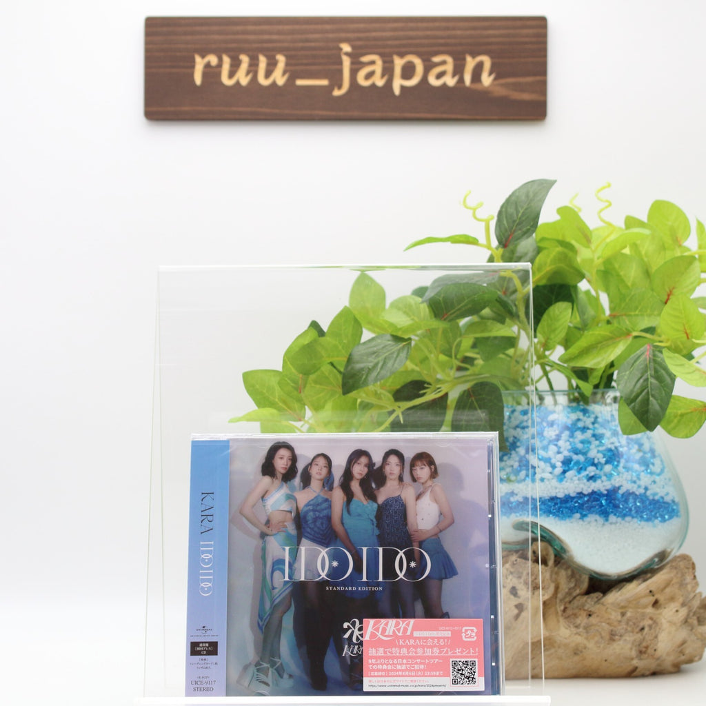 KARA I DO I DO Standard Edition CD Single From Japan NEW