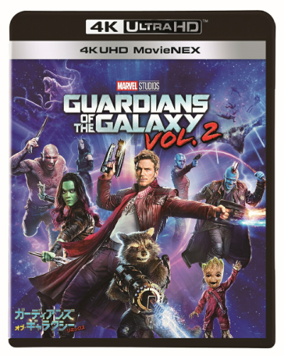 New Guardians of the Galaxy Vol. 2 4K UHD MovieNEX 4K ULTRA HD + 3D + 2D Blu-ray