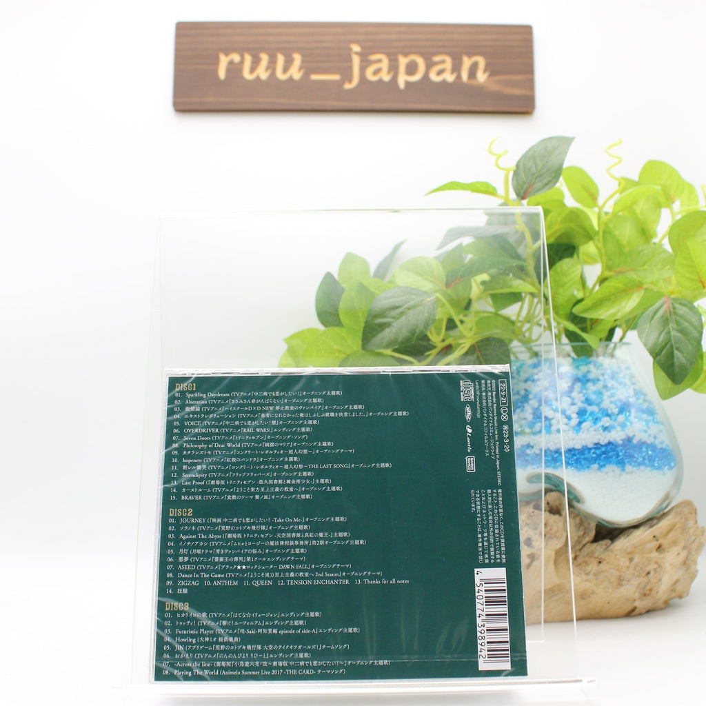 New CD ZAQPOT [Limited Edition] Japan Music The Requiem of the Rose King (3 CDs)
