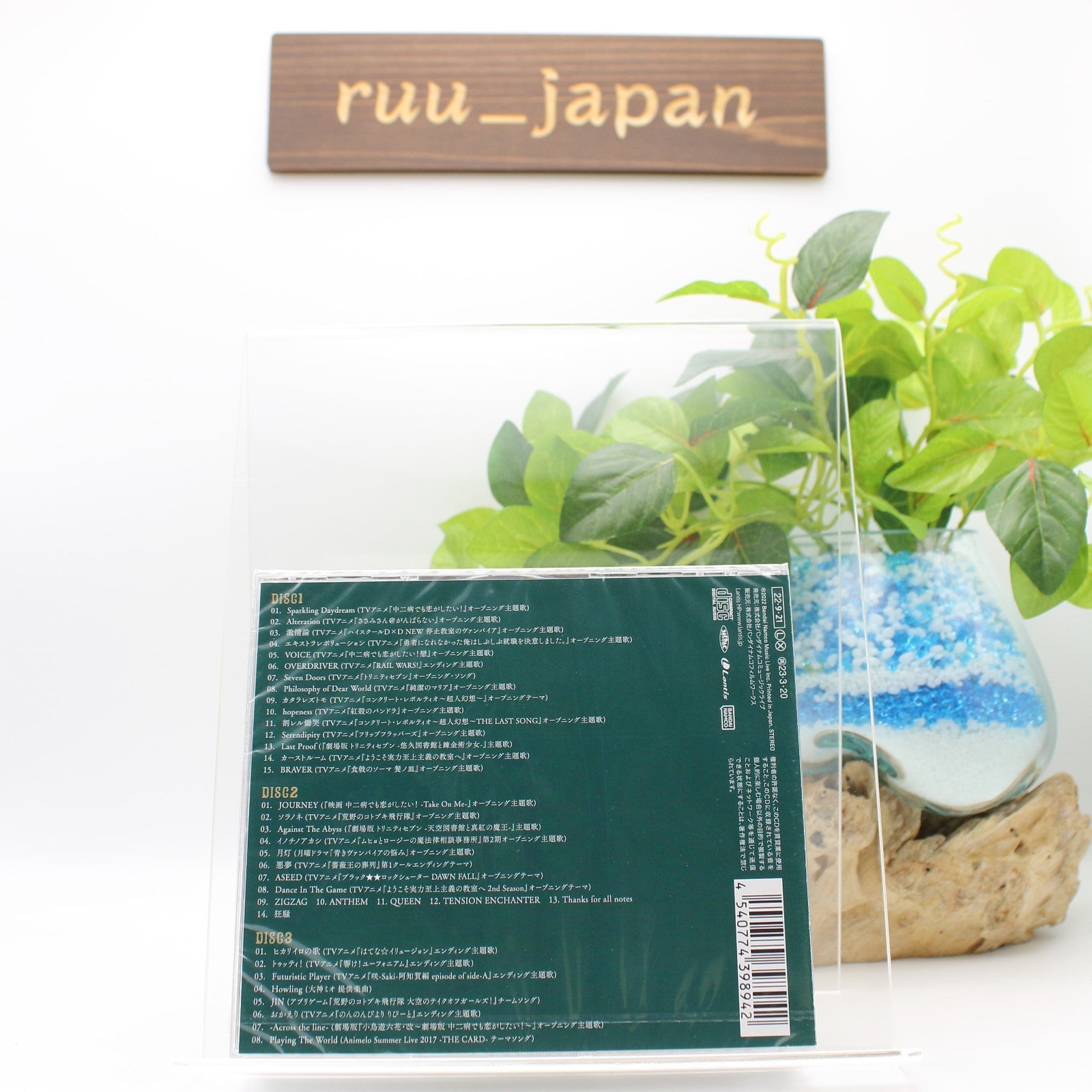New CD ZAQPOT [Limited Edition] Japan Music The Requiem of the Rose King (3 CDs)