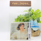 MIKI MATSUBARA POCKET PARK WITH BONUS TRACK 2023  JAPAN UHQ CD NEW