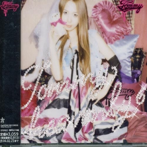 CD Tommy heavenly6 / Tommy heavenly6 2005 CD Japan
