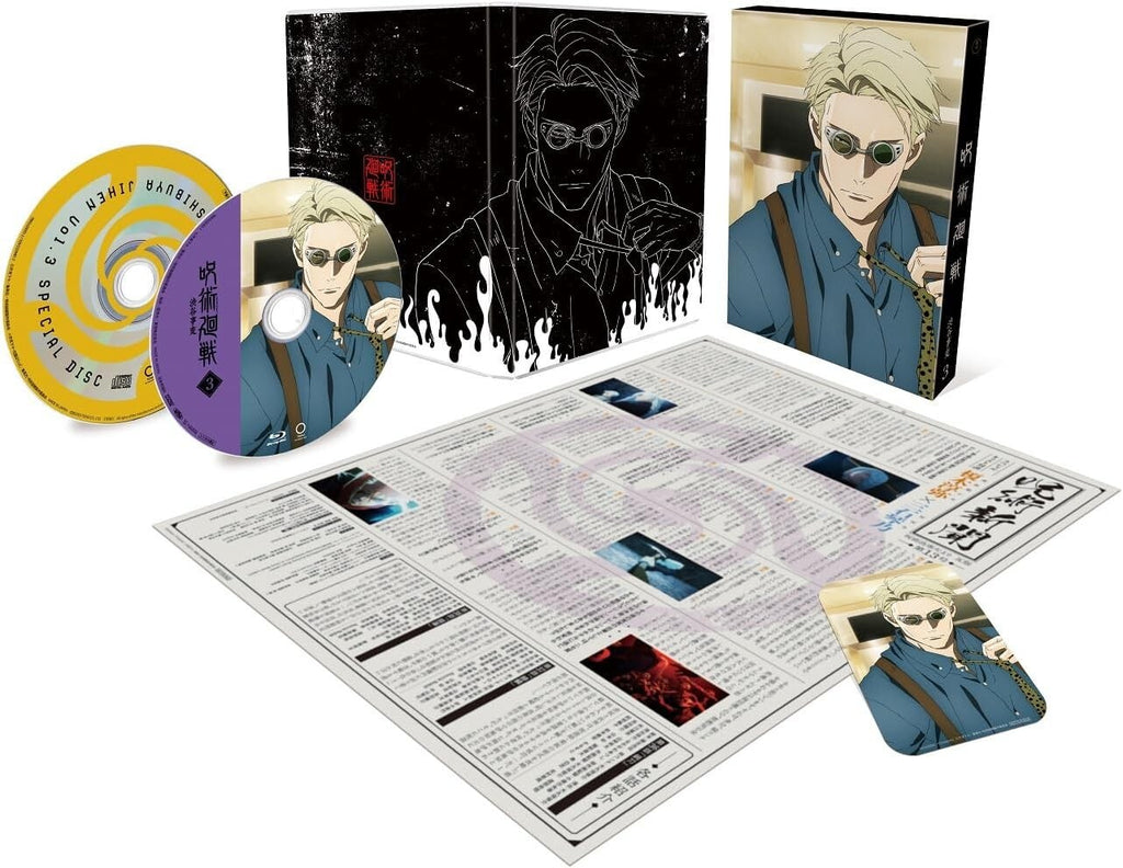 Jujutsu Kaisen Season 2 Shibuya Incident Vol.3 Blu-ray Limited Edition New