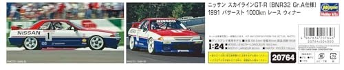 1/24 Nissan Skyline GT-R BNR32 Gr.A Specification 1991 Bathurst 1000km Race New