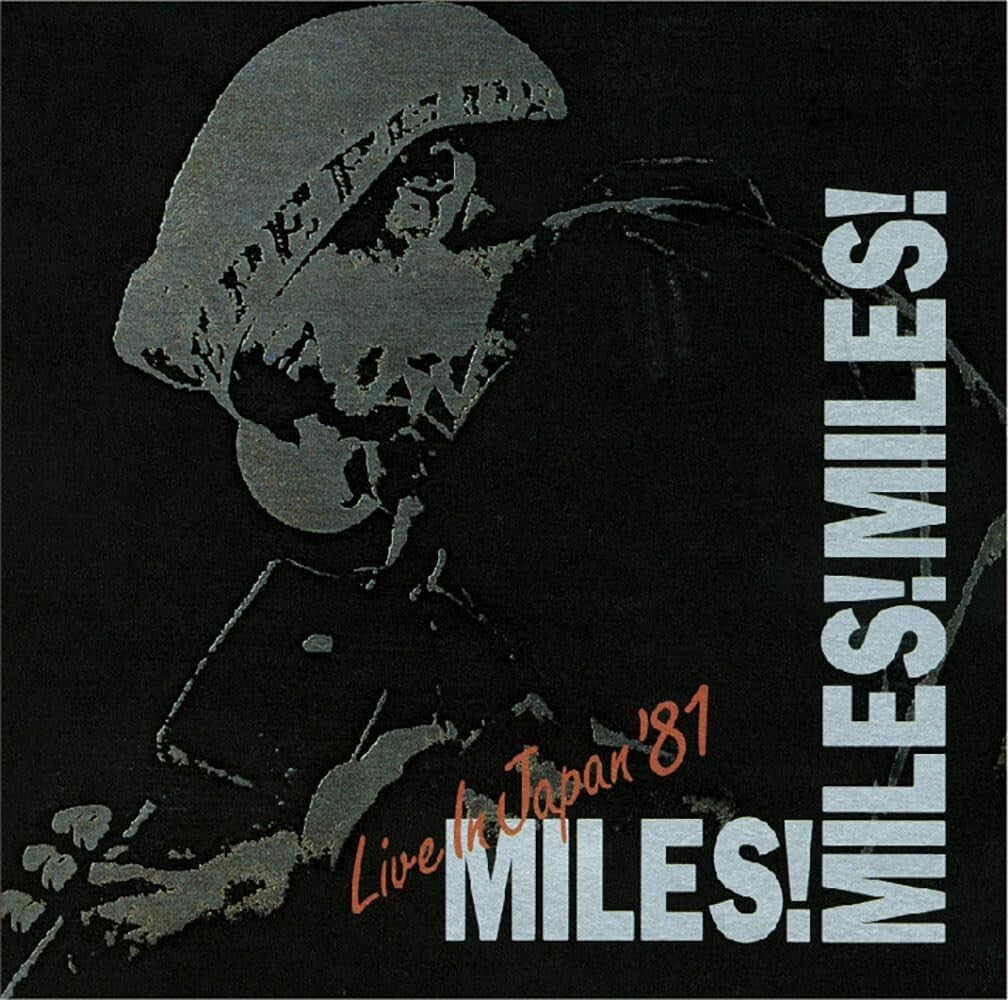 MILES DAVIS Miles! Miles! Miles! Live In Japan ’81 2 JAPAN BLU-SPEC CD SET NEW