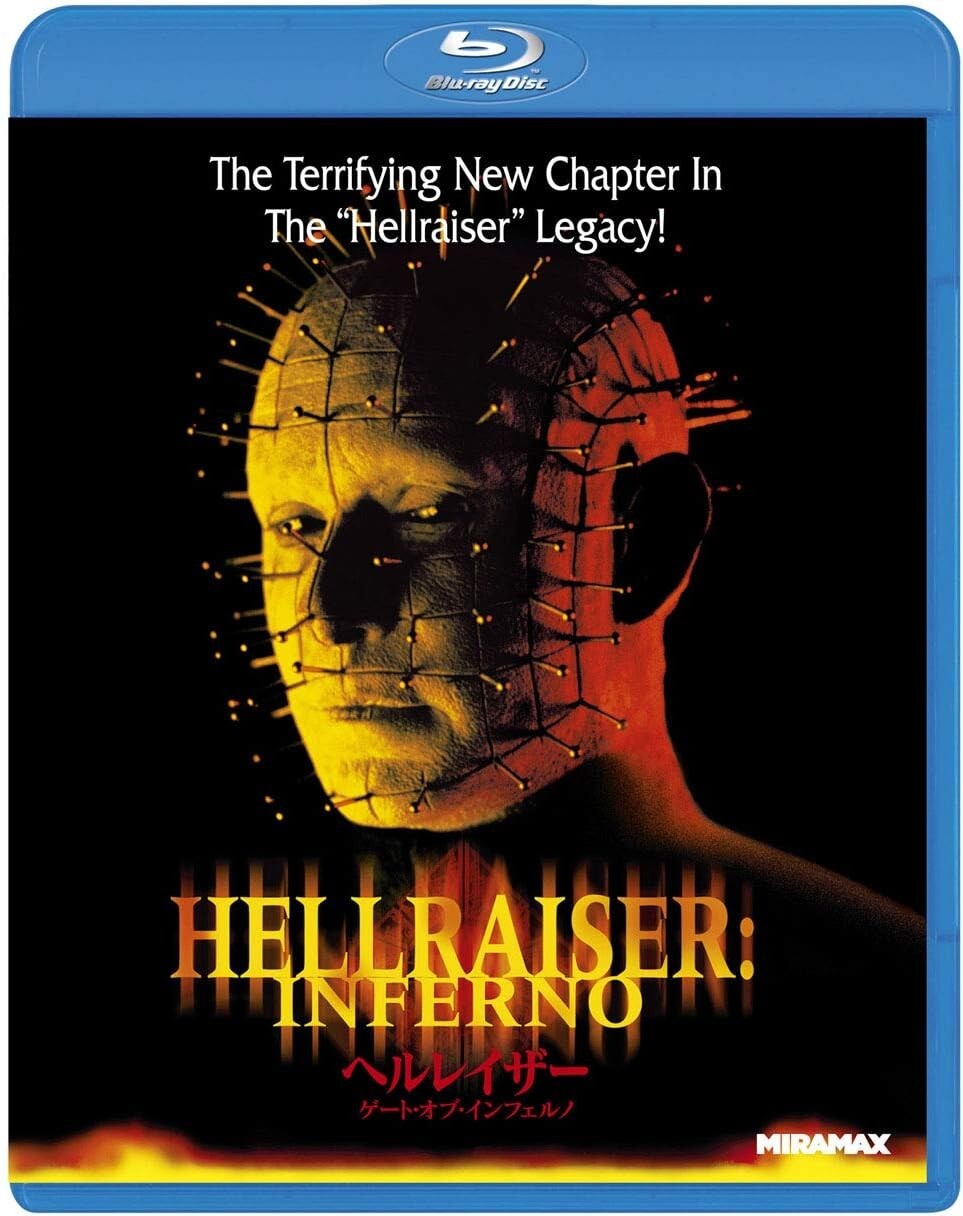 HELLRAISER: INFERNO [Blu-ray] New