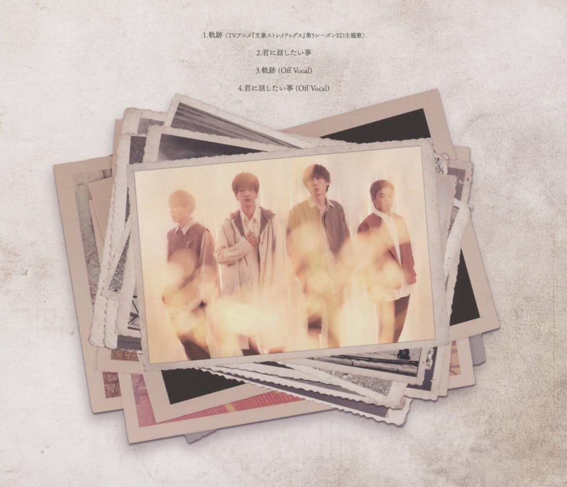 New Bungo Stray Dogs 5th Season ED THEME KISEKI ANIME EDITION SINGLE-CD Japan