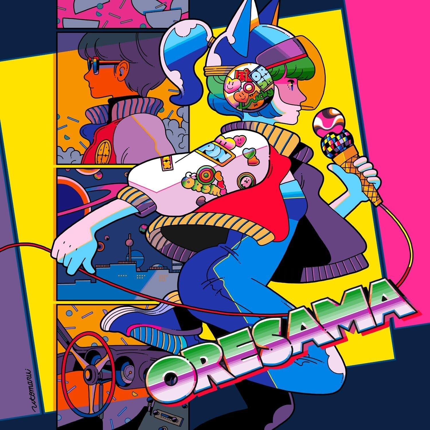 New CD PUMP! oresama