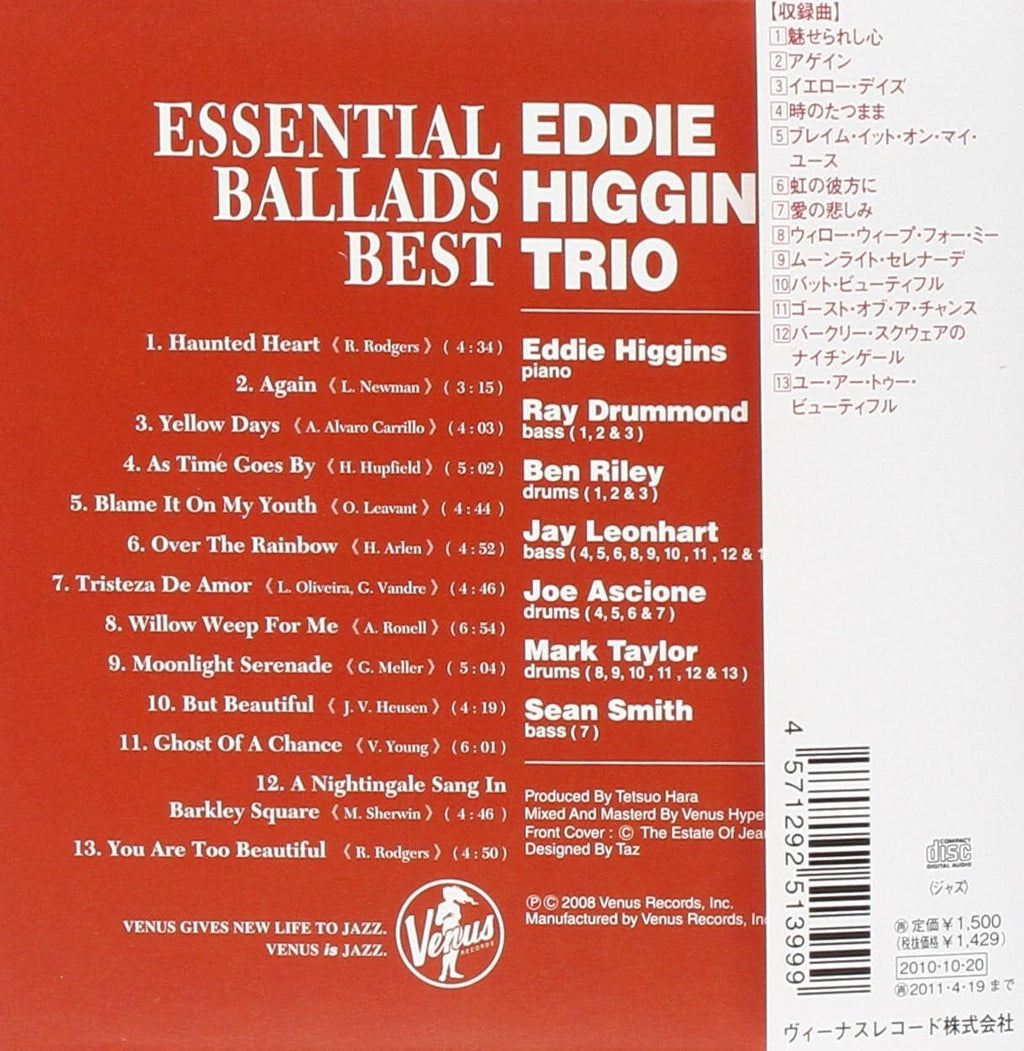 Eddie Higgins Trio Jazz SEALED CD Essential Ballads Best Paper Sleeve Japan NEW