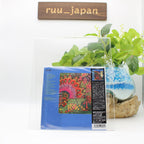 New HARUMI Harumi (1968)  JAPAN MINI LP CD