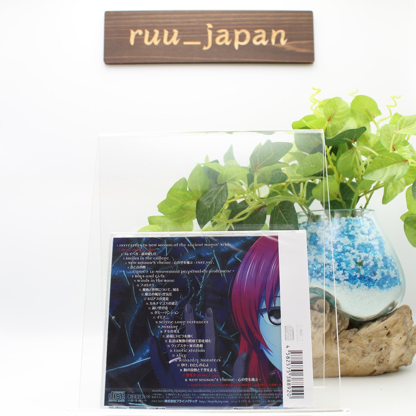 The Ancient Magus Bride Season 2 Original Soundtrack CD From Japan New