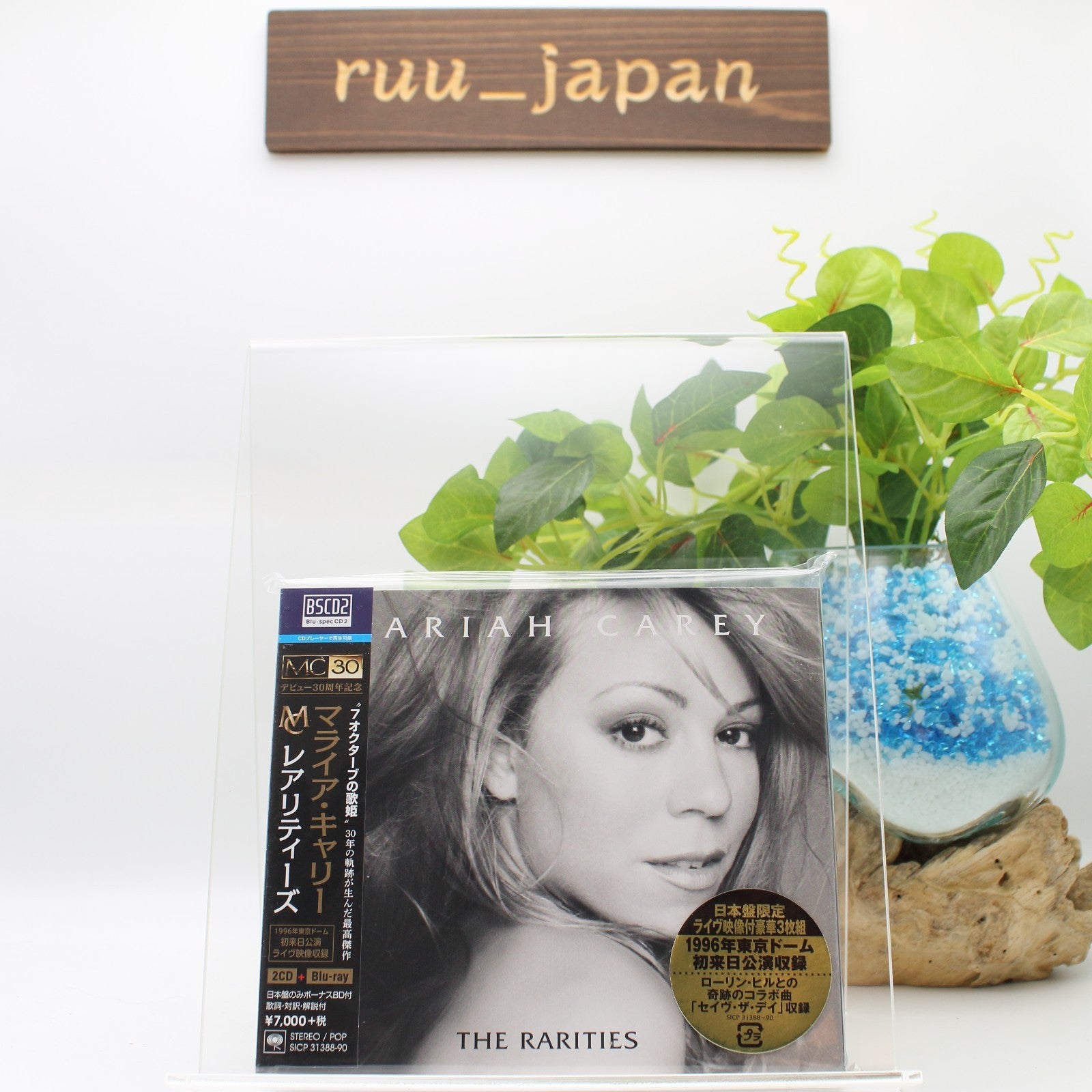 MARIAH CAREY THE RARITIES JAPAN 2 CD + Blu-ray Disc SET REGISTERED SHIPPING NEW