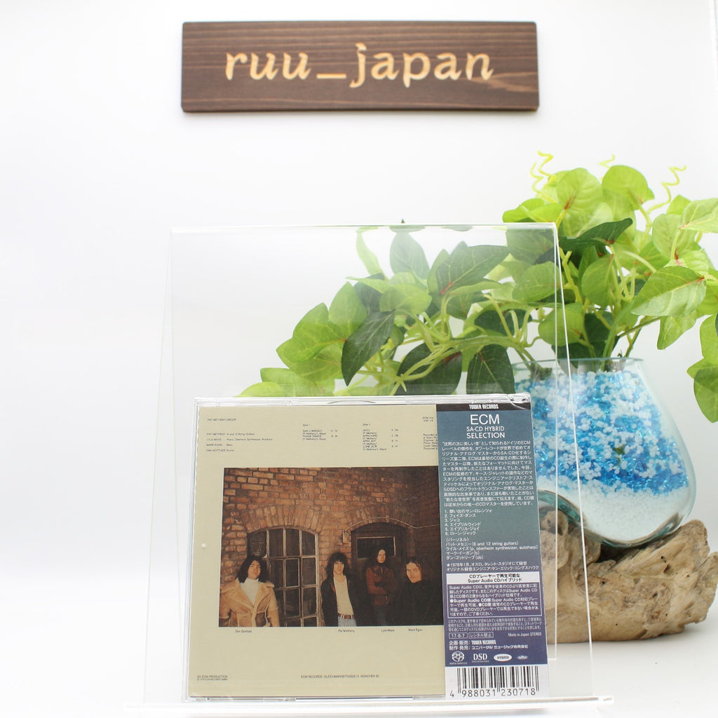 Pat Metheny Group San Lorenzo Lyle Mays SACD Hybrid ECM From Japan NEW