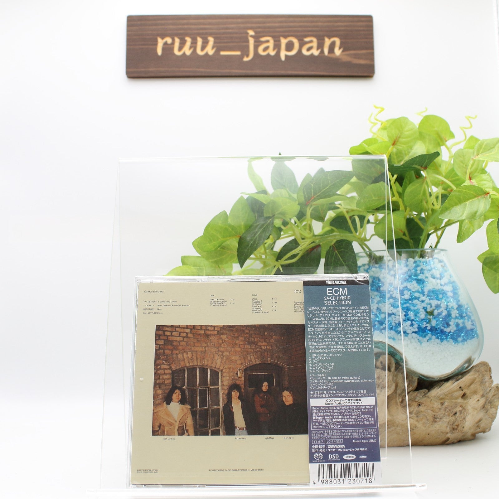 Pat Metheny Group San Lorenzo Lyle Mays SACD Hybrid ECM From Japan NEW