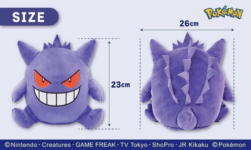 Gengar Pokemon Driver/DR Headcover (460cc Compatible) NEW