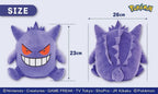 Gengar Pokemon Driver/DR Headcover (460cc Compatible) NEW