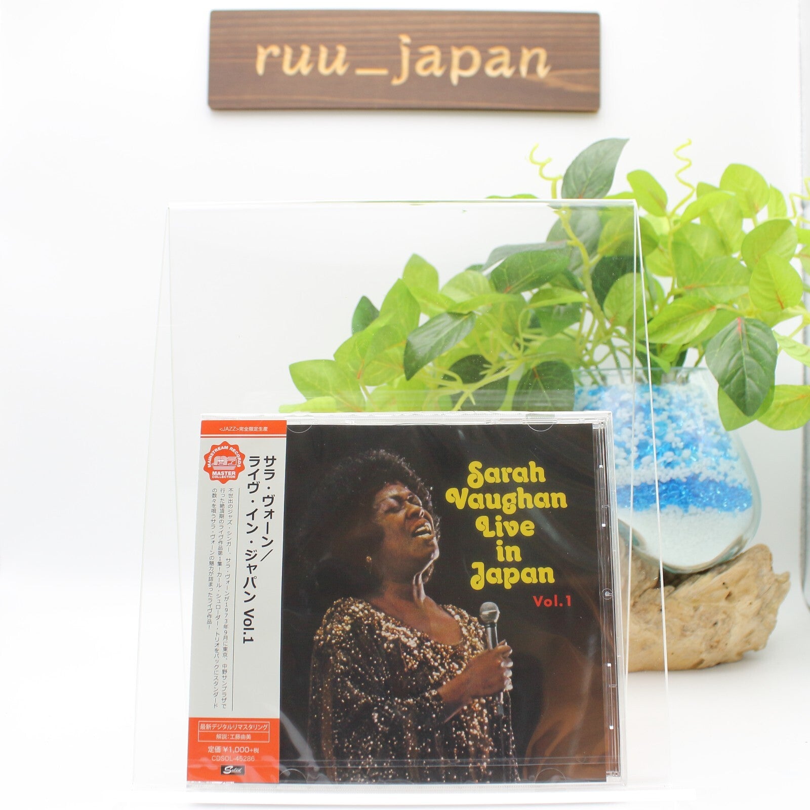 Sarah Vaughan Live In Japan Vols. 1 & 2 CD From Japan New