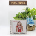 Debbie Gibson MS.VOCALIST w/3Bonus Tracks Japan CD New