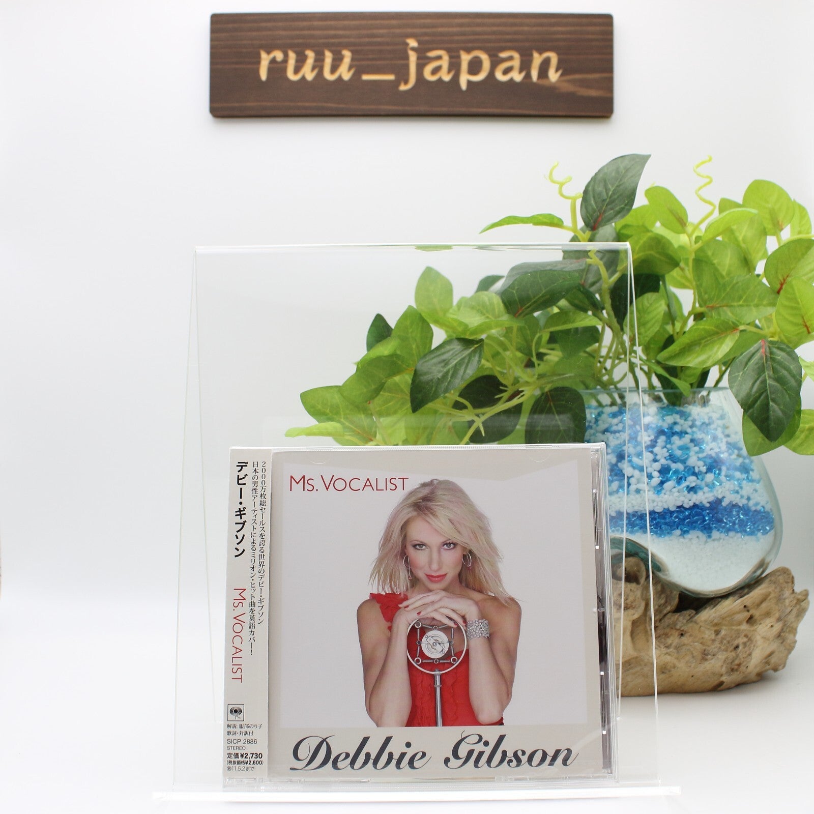 Debbie Gibson MS.VOCALIST w/3Bonus Tracks Japan CD New