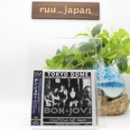 CD Bon Jovi Countdown: Live In Tokyo NYE 1988/89 Japan