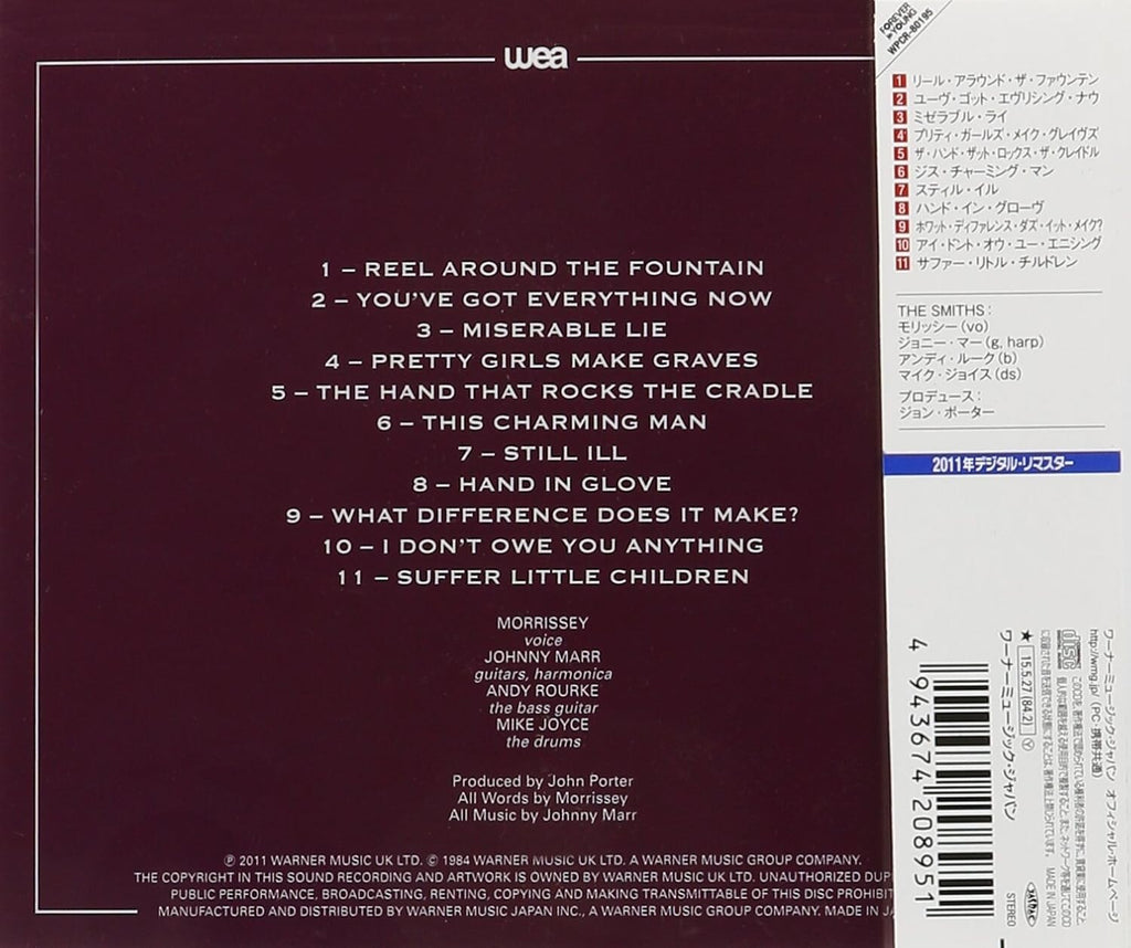 New The Smiths CD The Smiths Japan OBI
