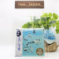 ELTON JOHN BLUE MOVES 2019 JAPAN MINI LP 2 SHM CD NEW
