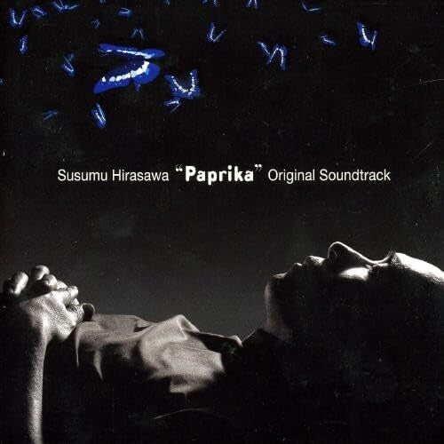 CD New Paprika Susumu Hirasawa ANIME MOVIE JAPAN IMPORT MUSIC CD SOUNDTRACK 2006