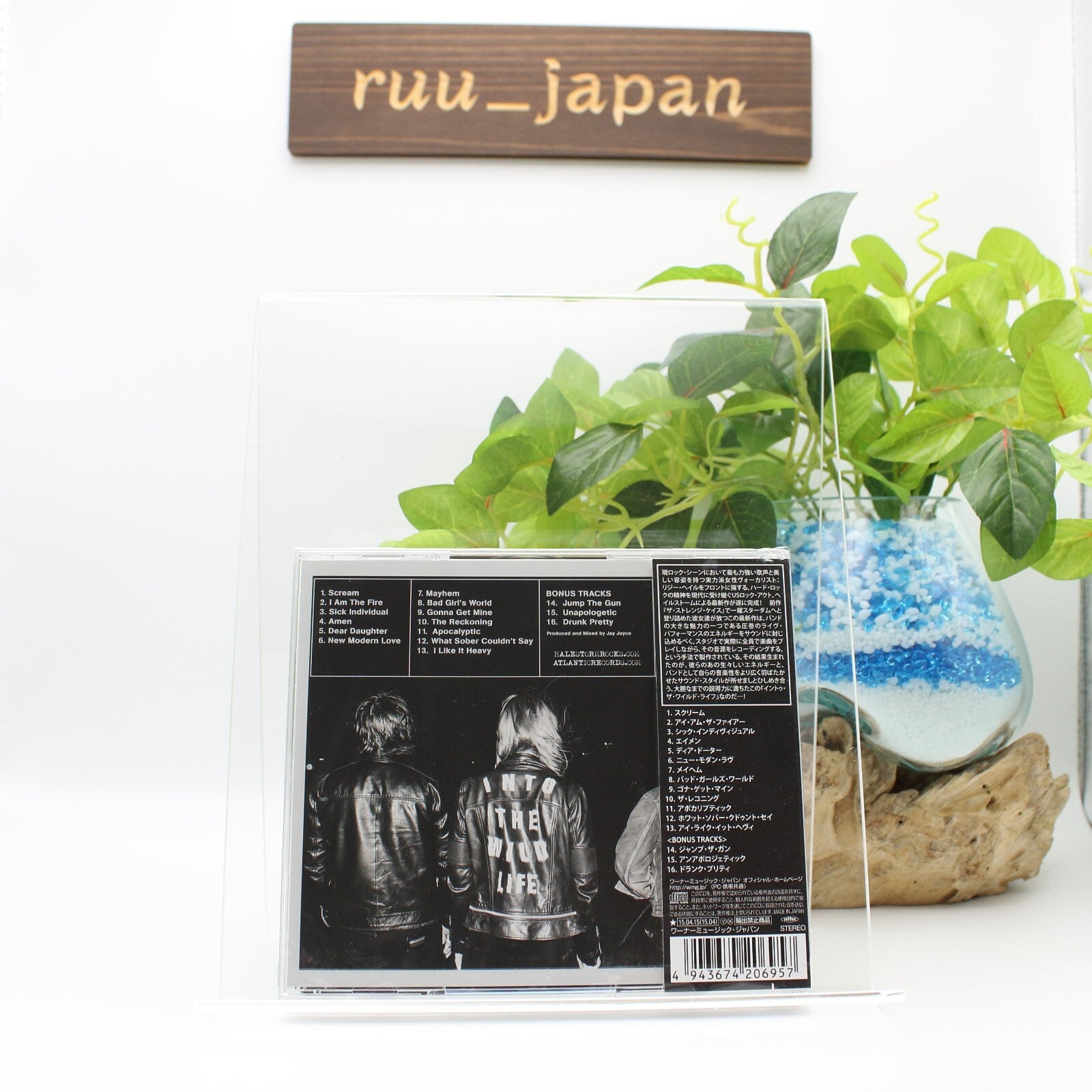 HALESTORM-INTO THE WILD LIFE- Japan CD BONUS TRACK New