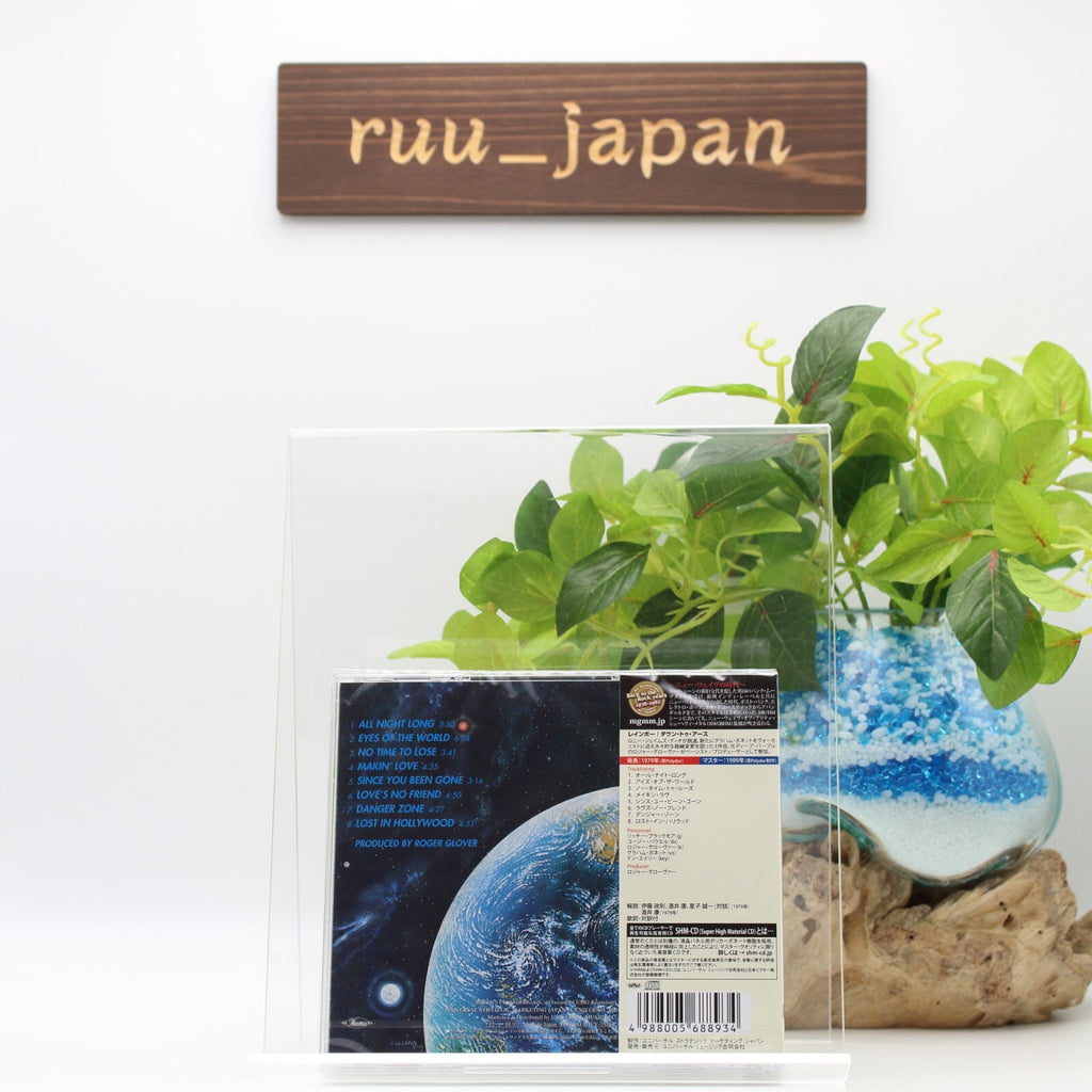 Rainbow - Down to Earth SHM CD From Japan NEW