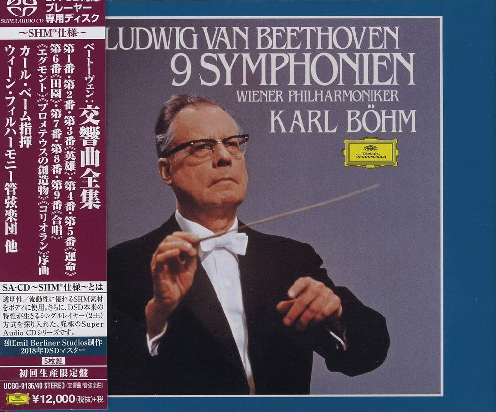 KARL BOHM-BEETHOVEN: COMPLETE SYMPHONIES-JAPAN 5 SHM-SACD Ltd/Ed NEW